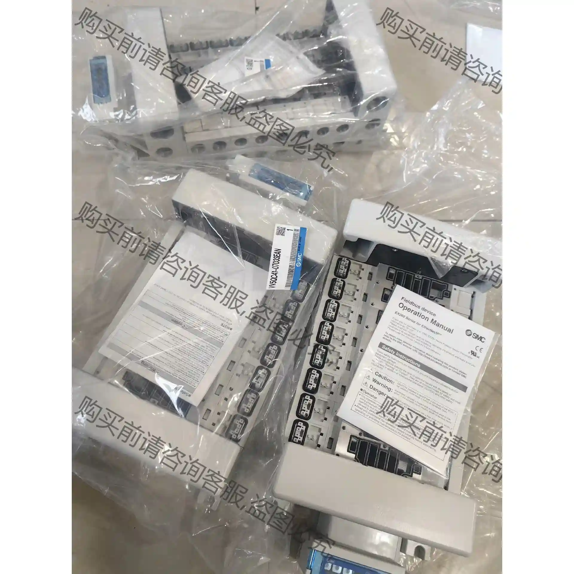 SM阀岛VV5QC41-0703SEAN配置端板VVQC4 议价再拍 拆机件