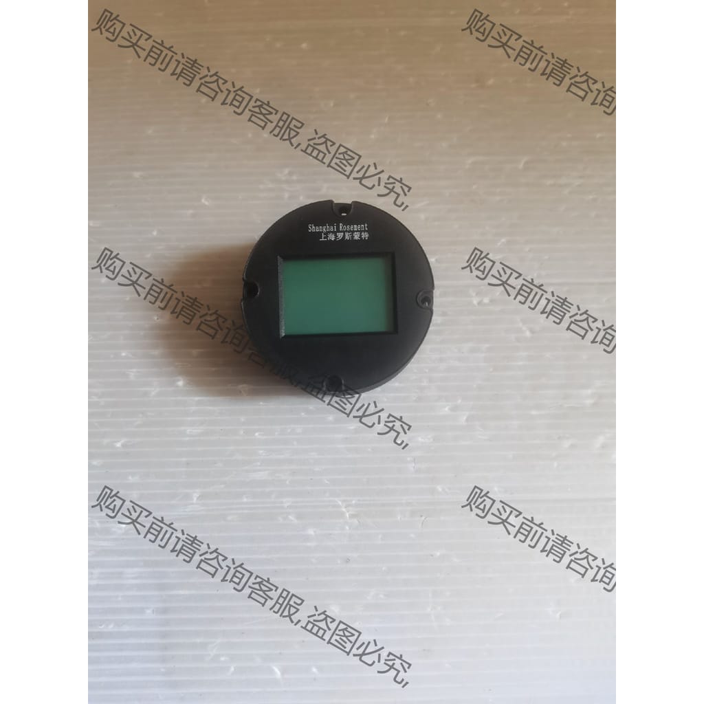 功能正常议价 罗斯蒙特 3051 变送器配件一个 二手拆机 实物图片