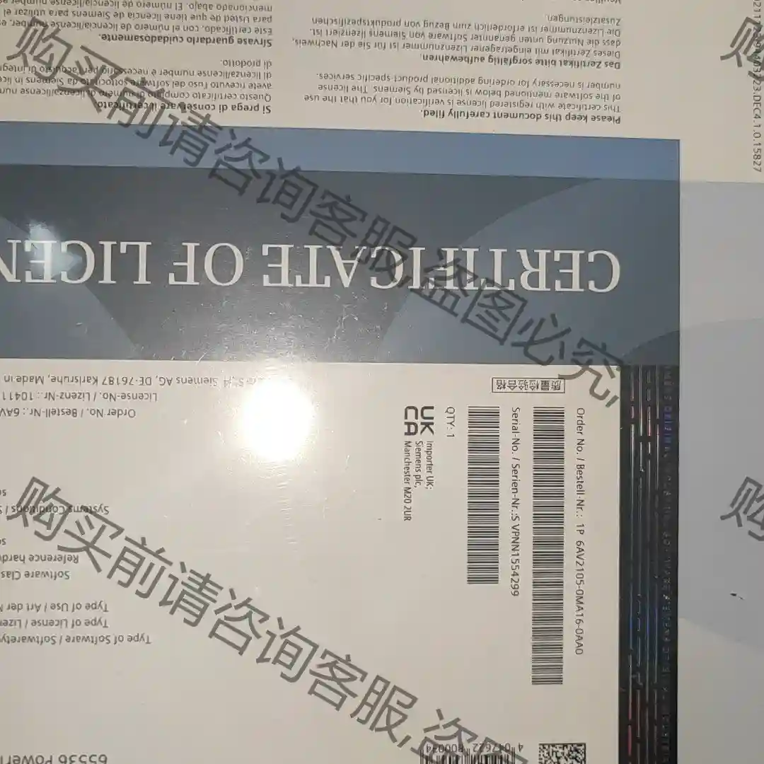 全新原装正品西门zi6AV2105-0MA16-0AA0 65 议价再拍 拆机件