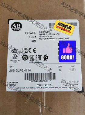 25B-D2P3N114，25B-D1P4N114，罗克韦er 议价再拍 拆机件