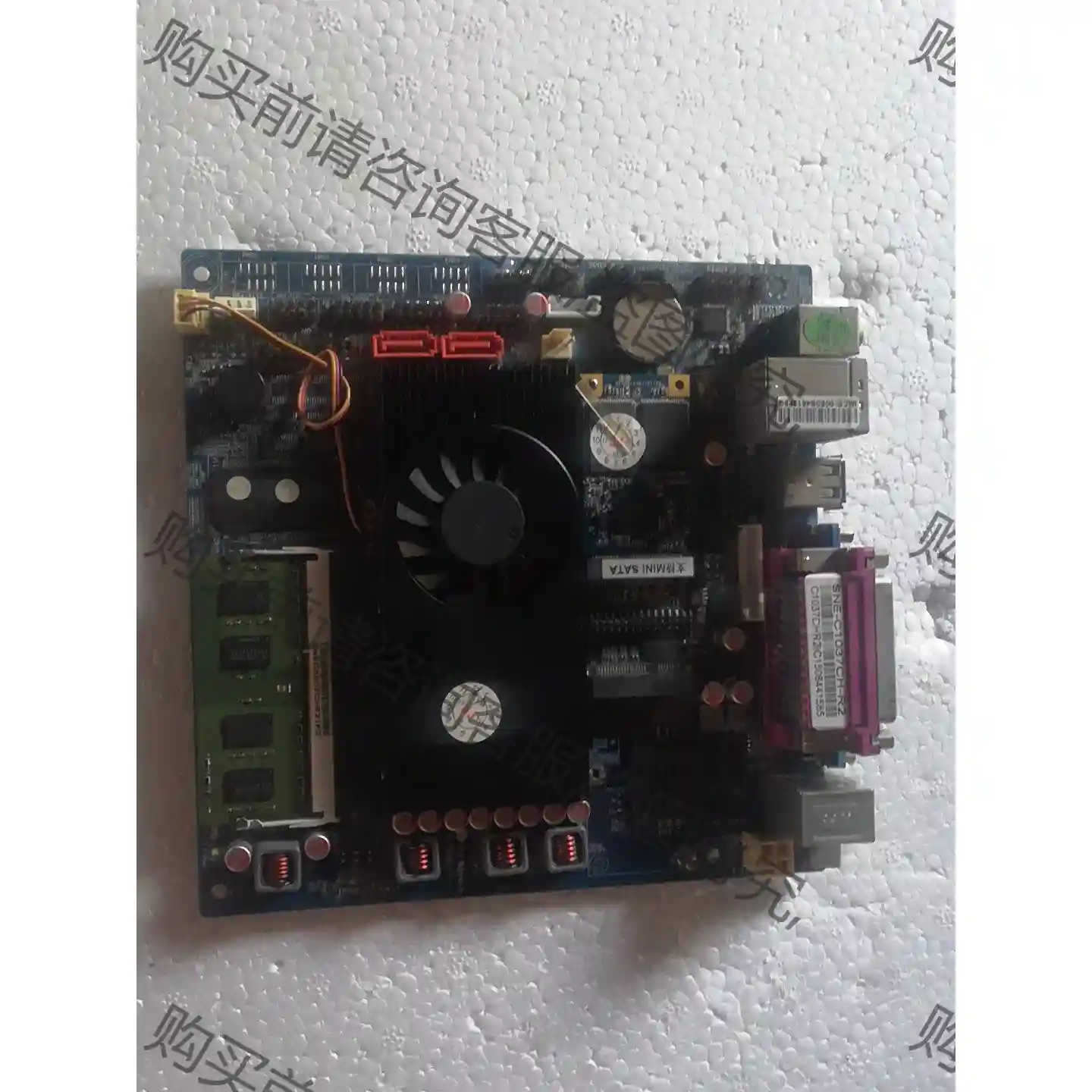 SNE-C1037CH-R2收银机 工控机主板，成色如实拍图 议价再拍 拆机
