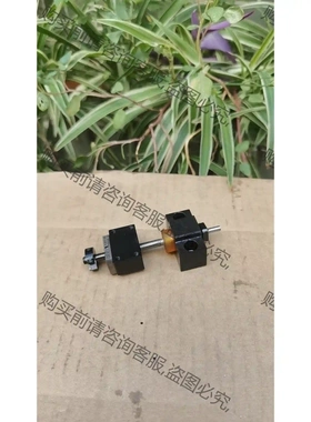 日本ISSOKU-0601滚珠丝杆，0601精密微型滚珠丝杆 议价再拍 拆机