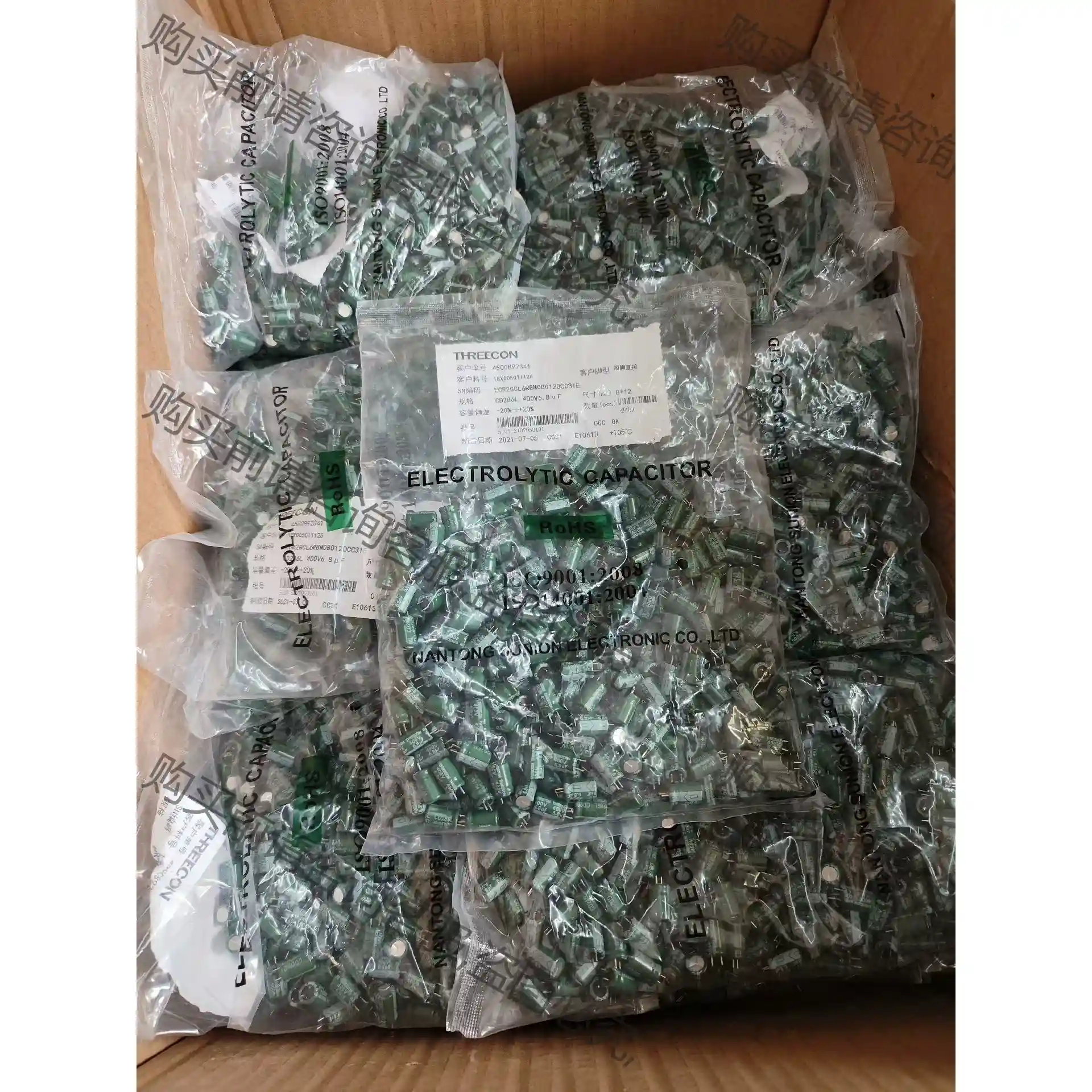 CD286L 400V6.8 μF 电容，短脚直插， 议价再拍 拆机件