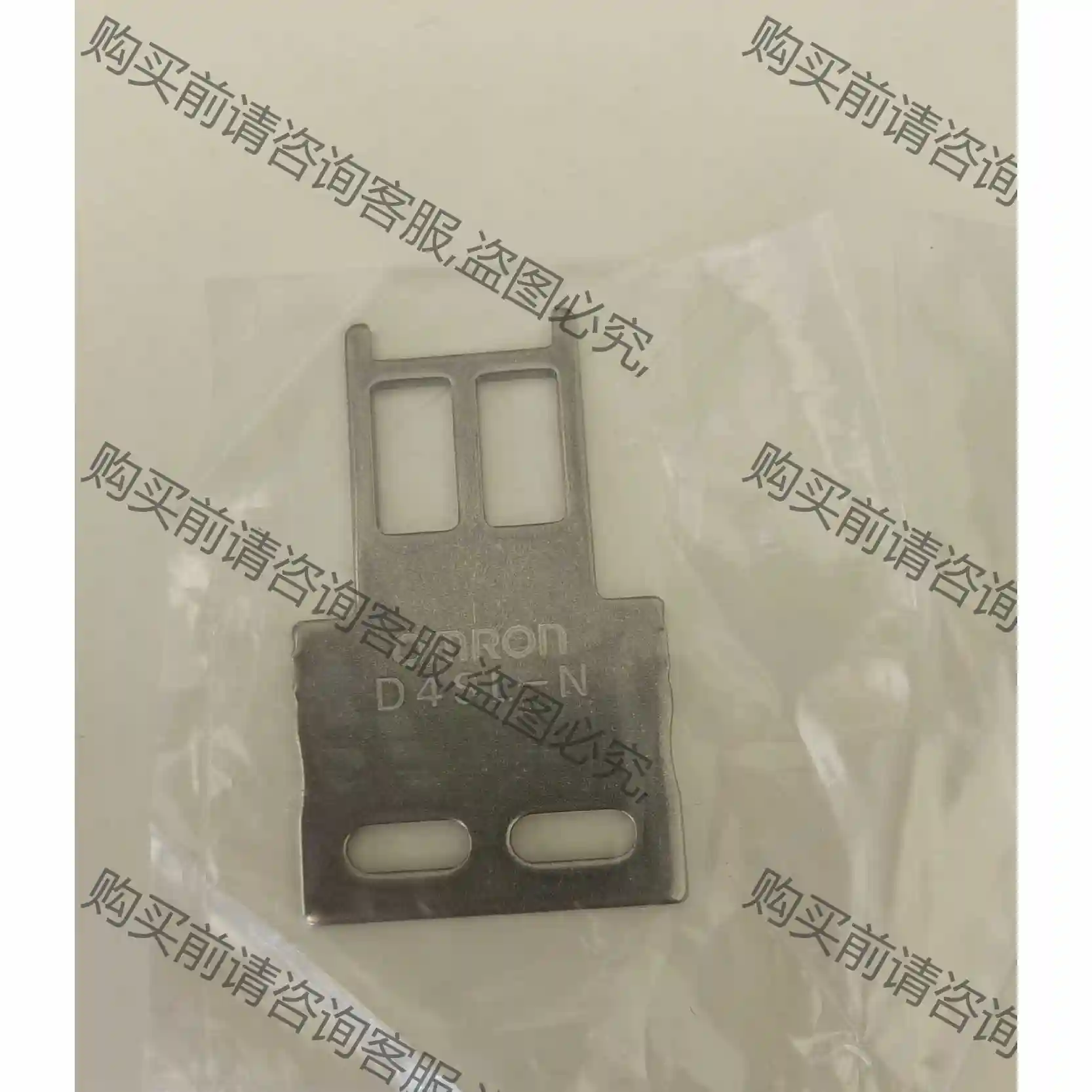 D4SL-NK1欧姆long安全门锁 议价再拍 拆机件