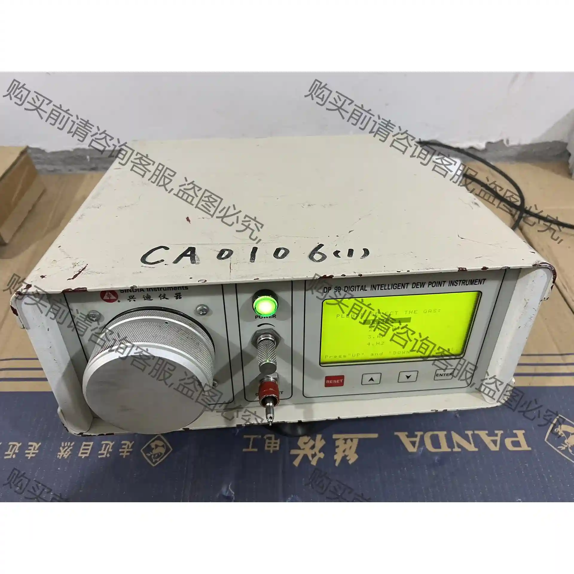 数字智能露点仪 DP99-II 议价再拍 拆机件