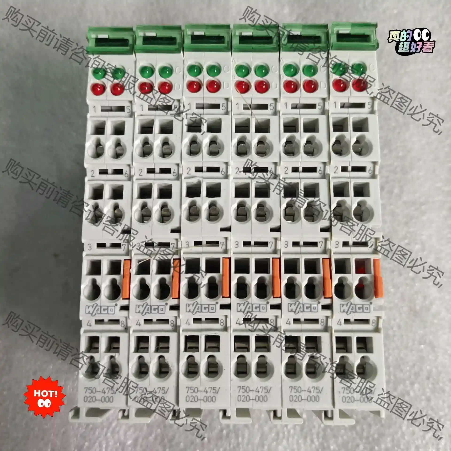 WAGO万可PLC模块 750-475/020-000 原装 议价再拍 拆机件