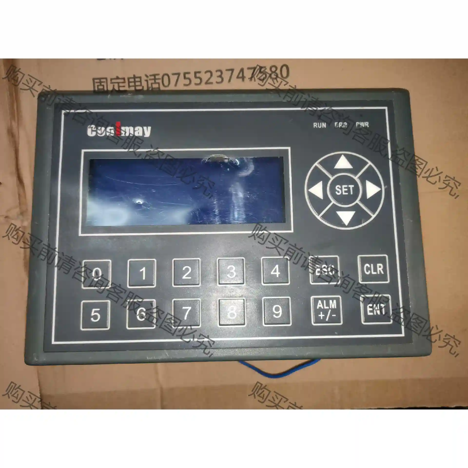 coolmay顾美文本plc一体机EX2N-40A-30MT 议价再拍 拆机件