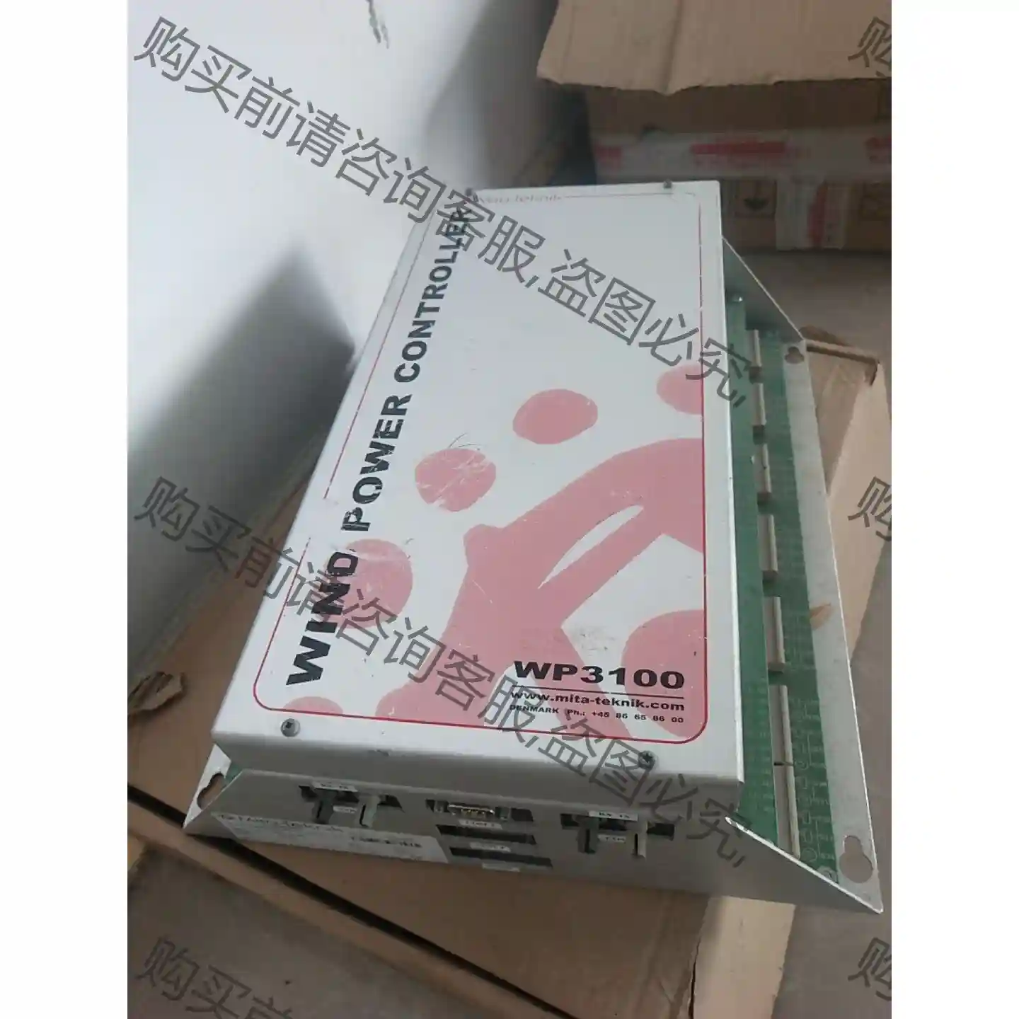 MITA WP3100,主控控制器全新1台带包装，二手1台， 议价再拍 拆机