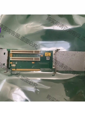 A5E00299286工控机PCI扩展板转接卡西门zi 议价再拍 拆机件