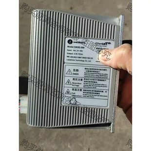 雷赛EtherCAT总线开环步进驱动DM3E 拆机件 556 议价再拍