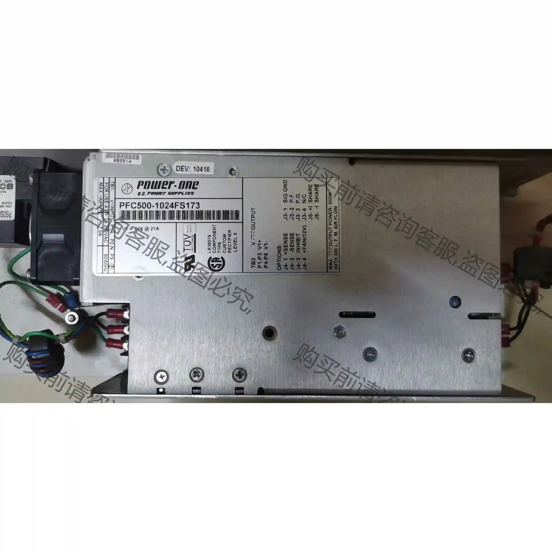 power-one工业电源 PFC500-1024F（S17 议价再拍 拆机件