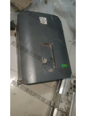 力普变频器LP-A2000-0150G43B 议价再拍 拆机件