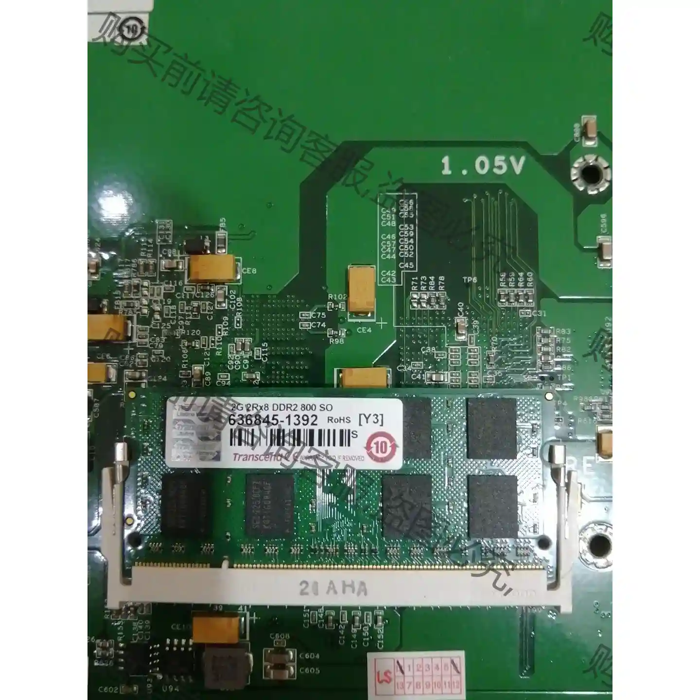 Transcend/创见 ddr2 800 2g笔记本内存 议价再拍 拆机件