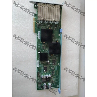 议价再拍 J9594RC 拆机件 NY201 Netapp