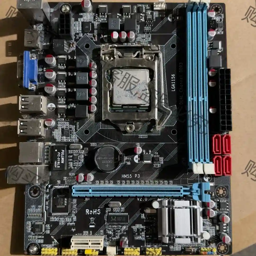 HM55 P3主板+i5 650 成色实拍 原装挡板 包邮价 议价再拍 拆机件