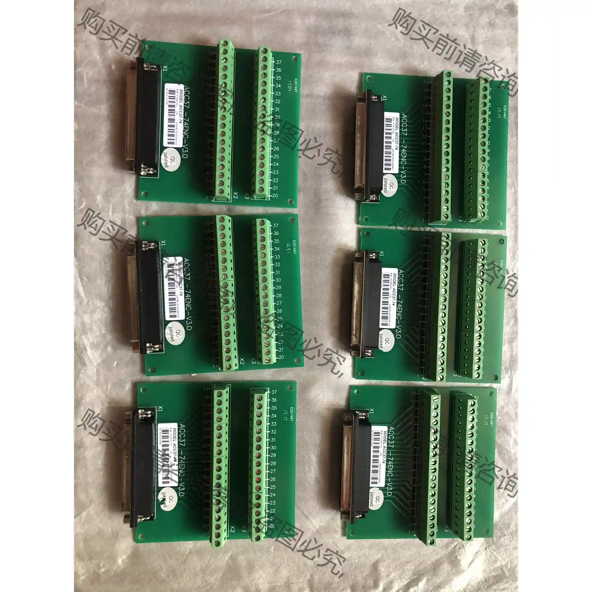 雷赛端子板ACC37-74连接板模块板 议价再拍 拆机件
