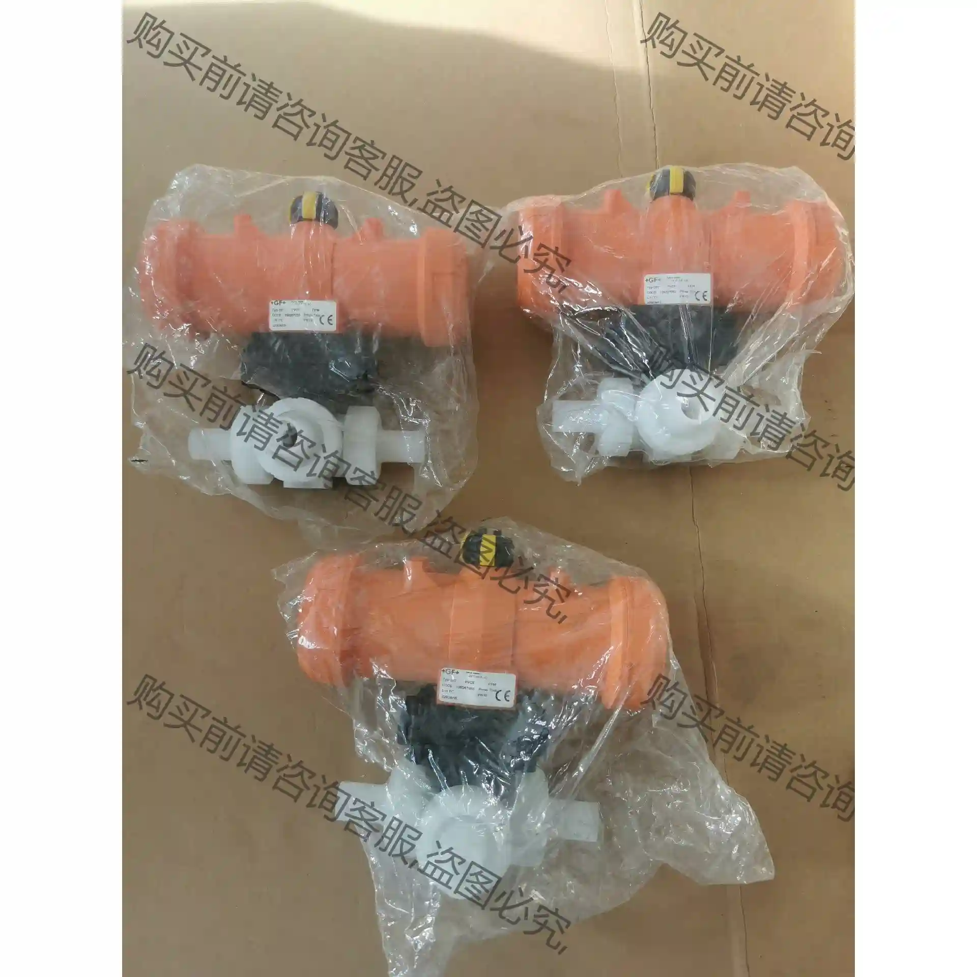 原装进口GF乔治费歇尔d20DN15球阀三通球阀PVDF球阀 议价再拍 拆