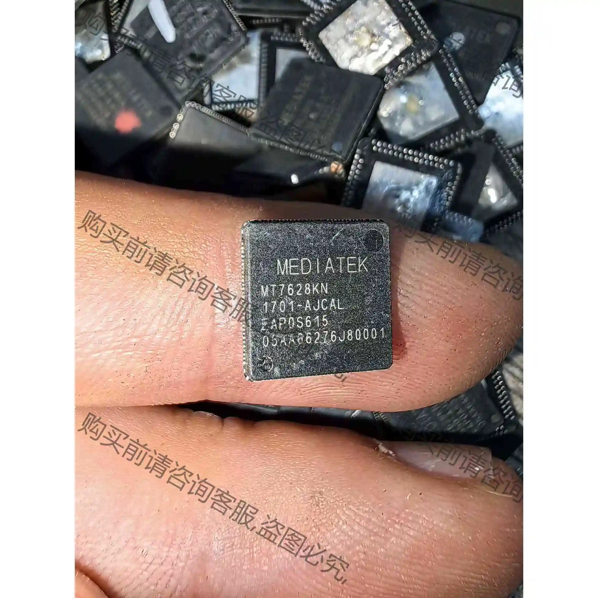 MT7628KN 一万个，有需要联系，可以包测 也可以统出， 议价再拍