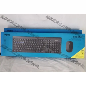 RAPOO/雷柏 8100M多模式无线键鼠套装 议价再拍 拆机件