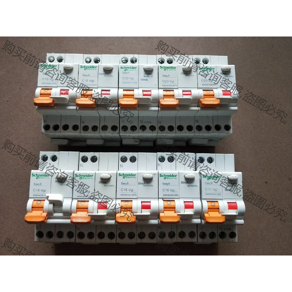 功能正常议价 施耐de1P+N漏保，10A～40A,八九成新，要的老板来