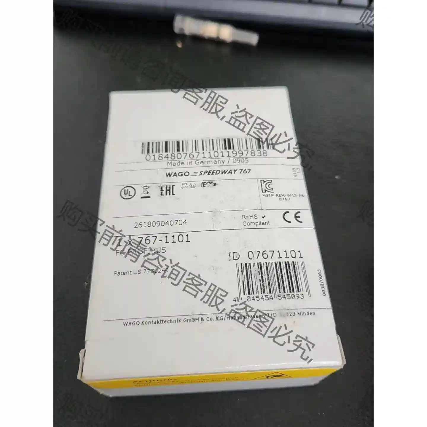 WAGO万可WAGO模块 767-1101原装正品，全新未开 议价再拍 拆机件