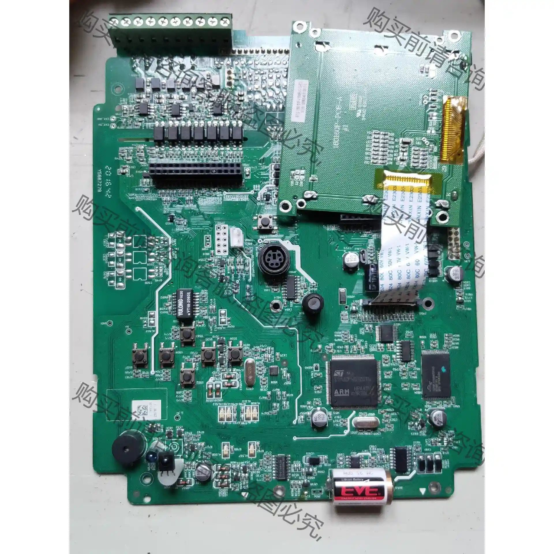 智能电表主板，stm32f407zgt6核心，拆件，直拍。 议价再拍 拆机