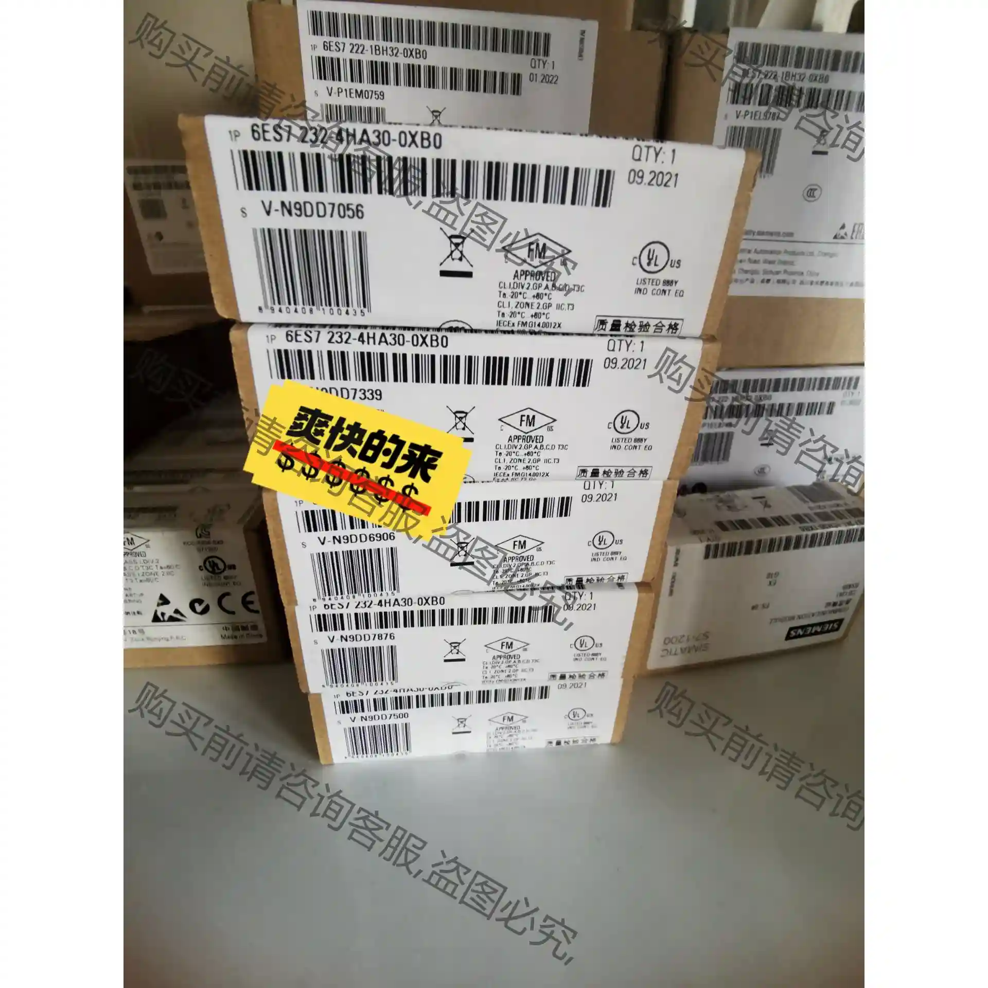 西门zi 6ES7 232-4HA30-0XB0 全新原装未拆 议价再拍 拆机件