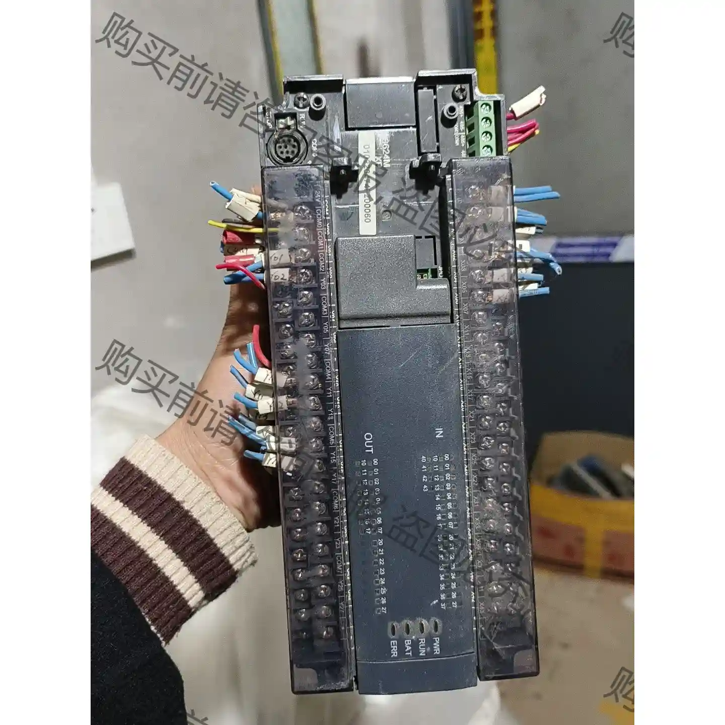 H2U-3624MT-XP 汇川PLC 可编程控制器 实物拍 议价再拍 拆机件
