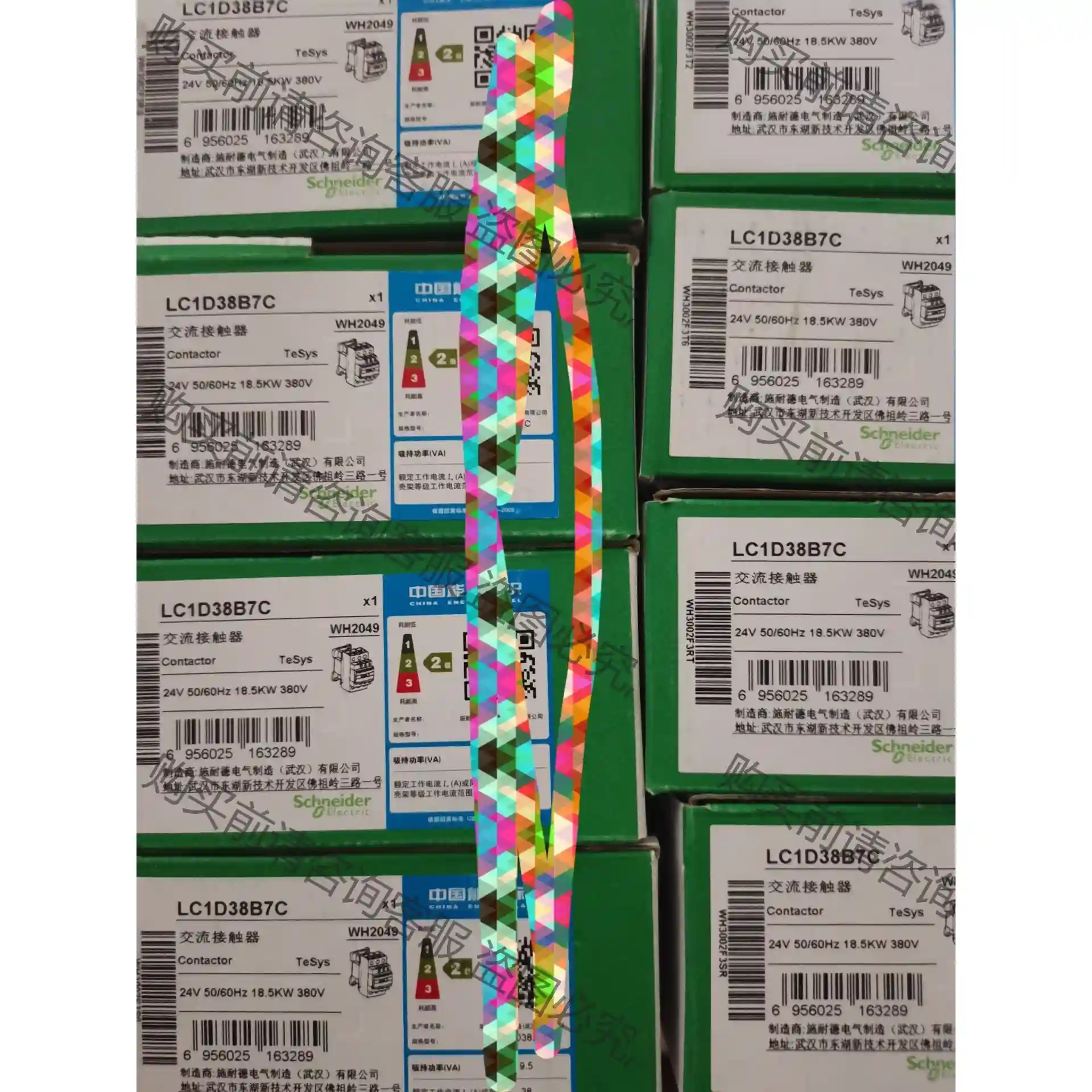 LC1D38B7C施耐de接触器LC1D38B7C 议价再拍 拆机件