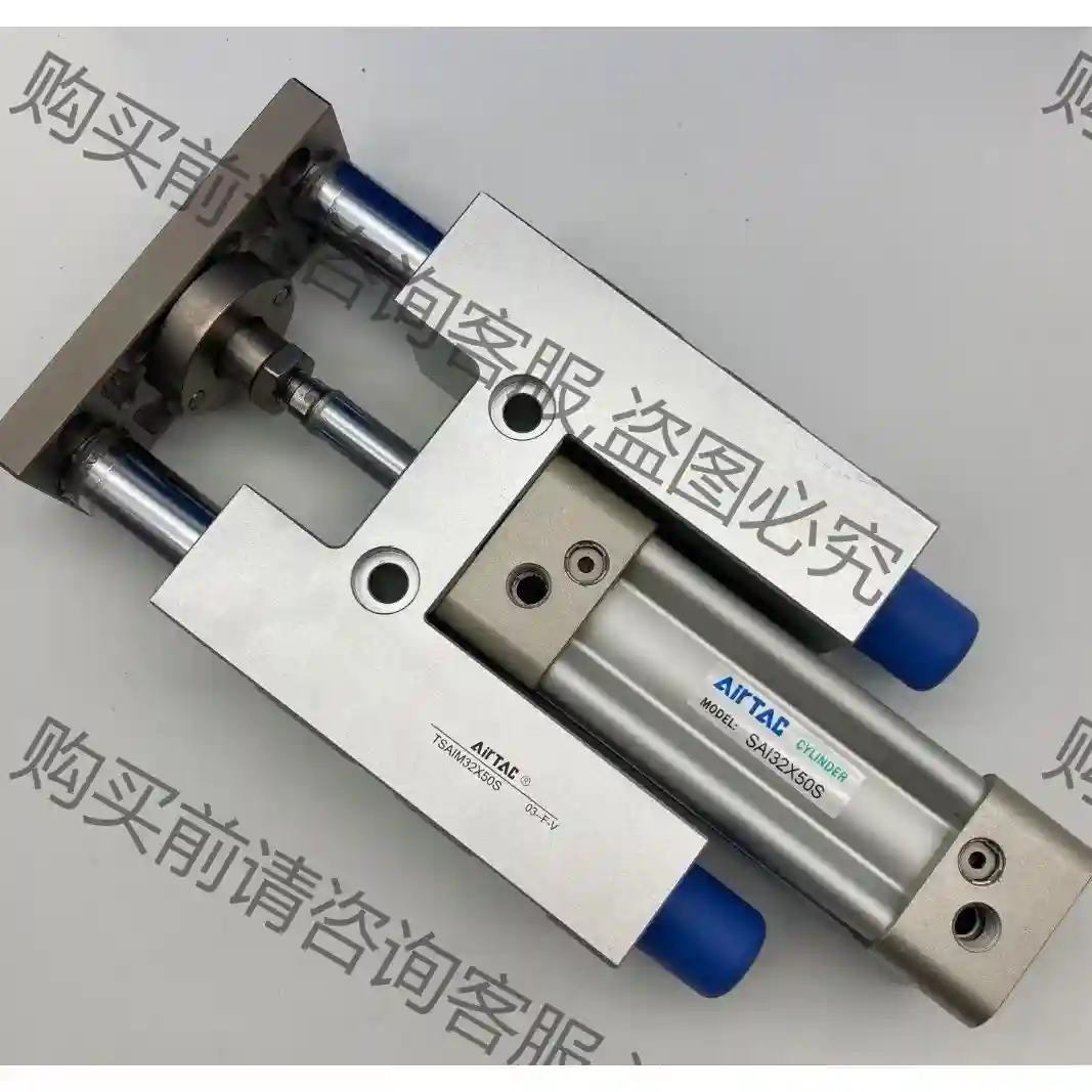 亚德客带导向架气缸TSAIM/TSAIL32/40/50/6 议价再拍 拆机件