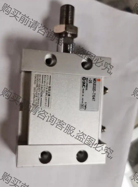SM气缸MDUD32D-T1047-25 议价再拍 拆机件