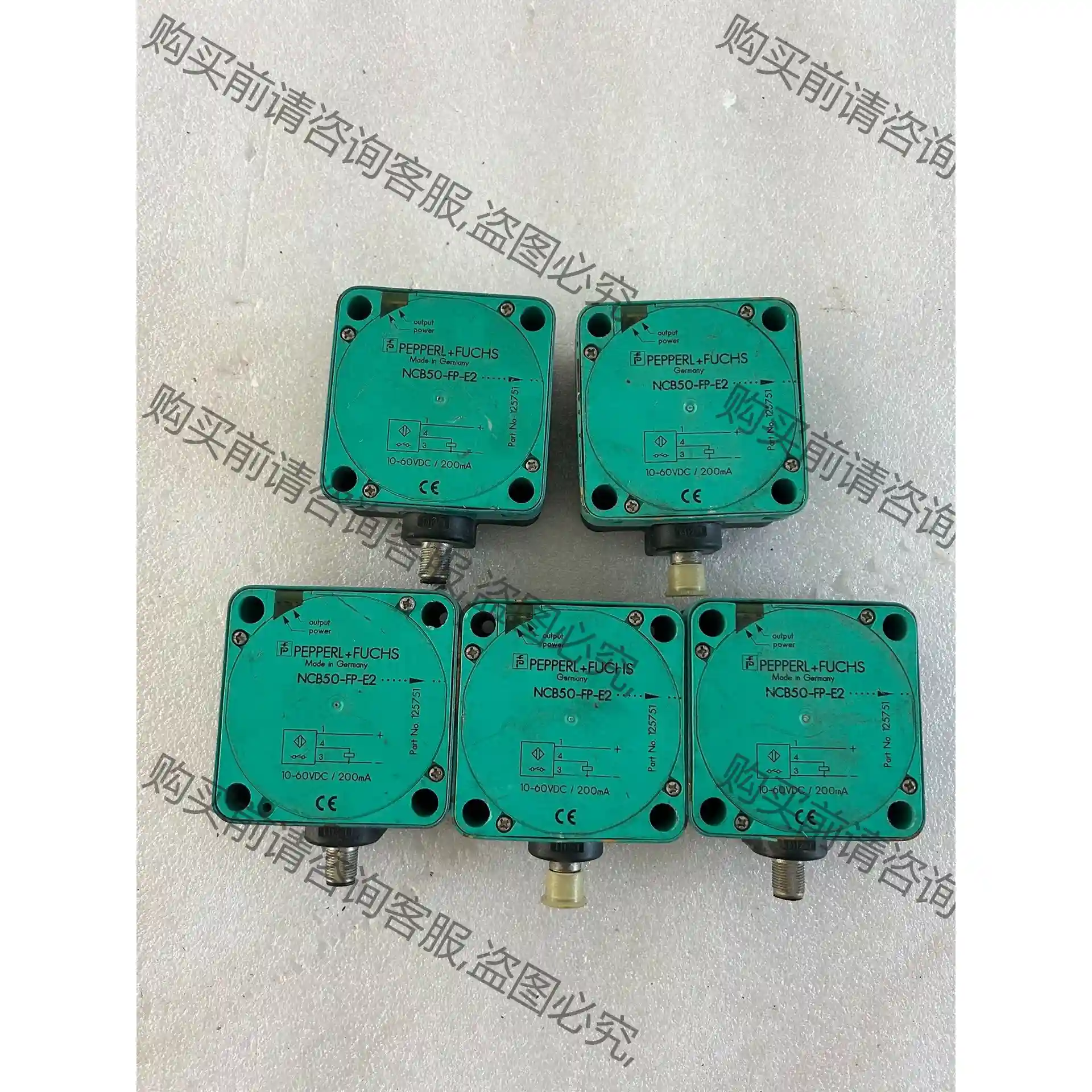 P+F倍加福传感器NCB50-FP-E2实拍如图5个有意老板 议价再拍 拆机