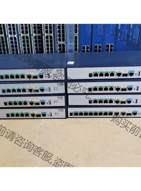 H伞 MSR830/MSR800-10-W/MSR800 议价再拍 拆机件