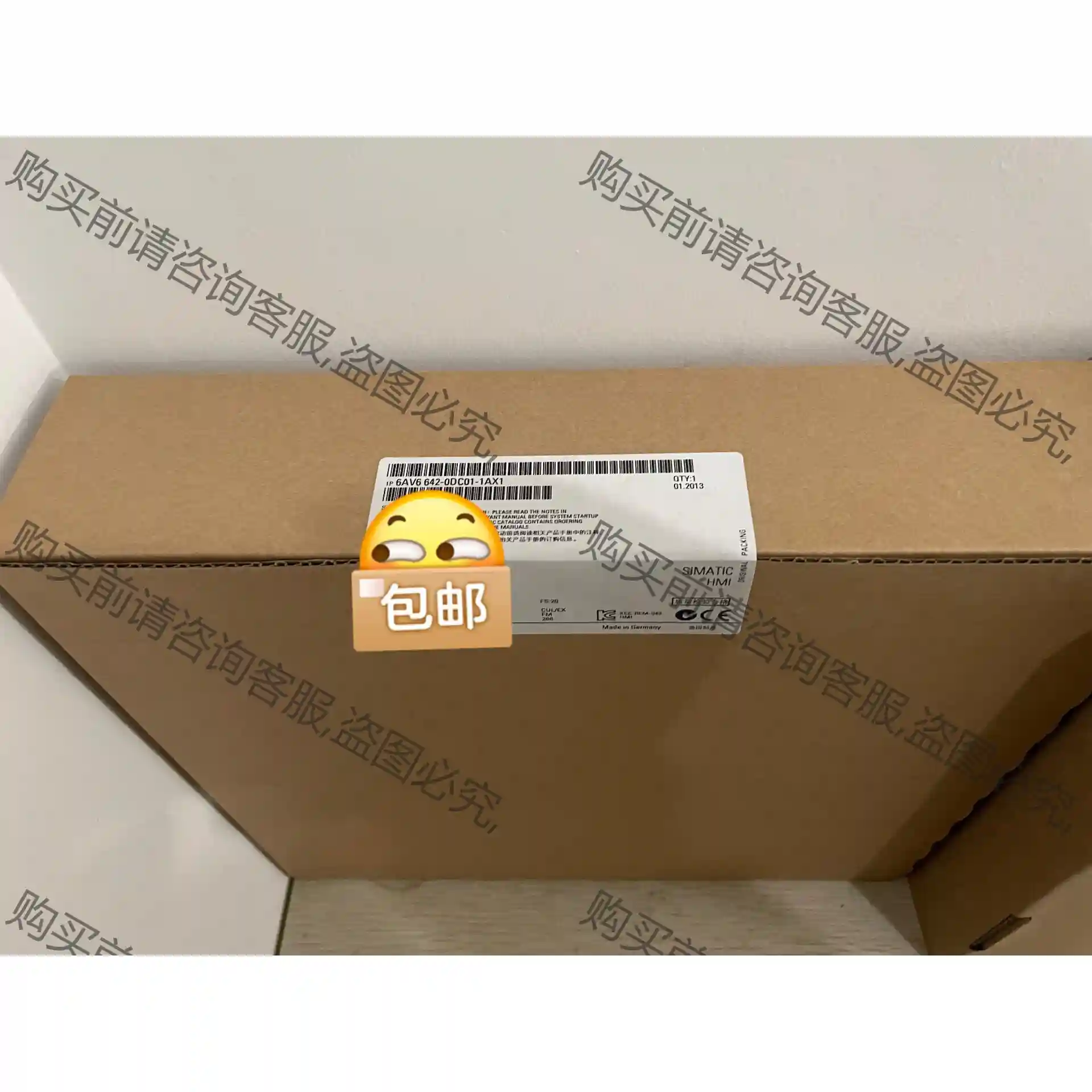 6AV6642-0AA11-0AX1 2600 6AV66 议价再拍 拆机件