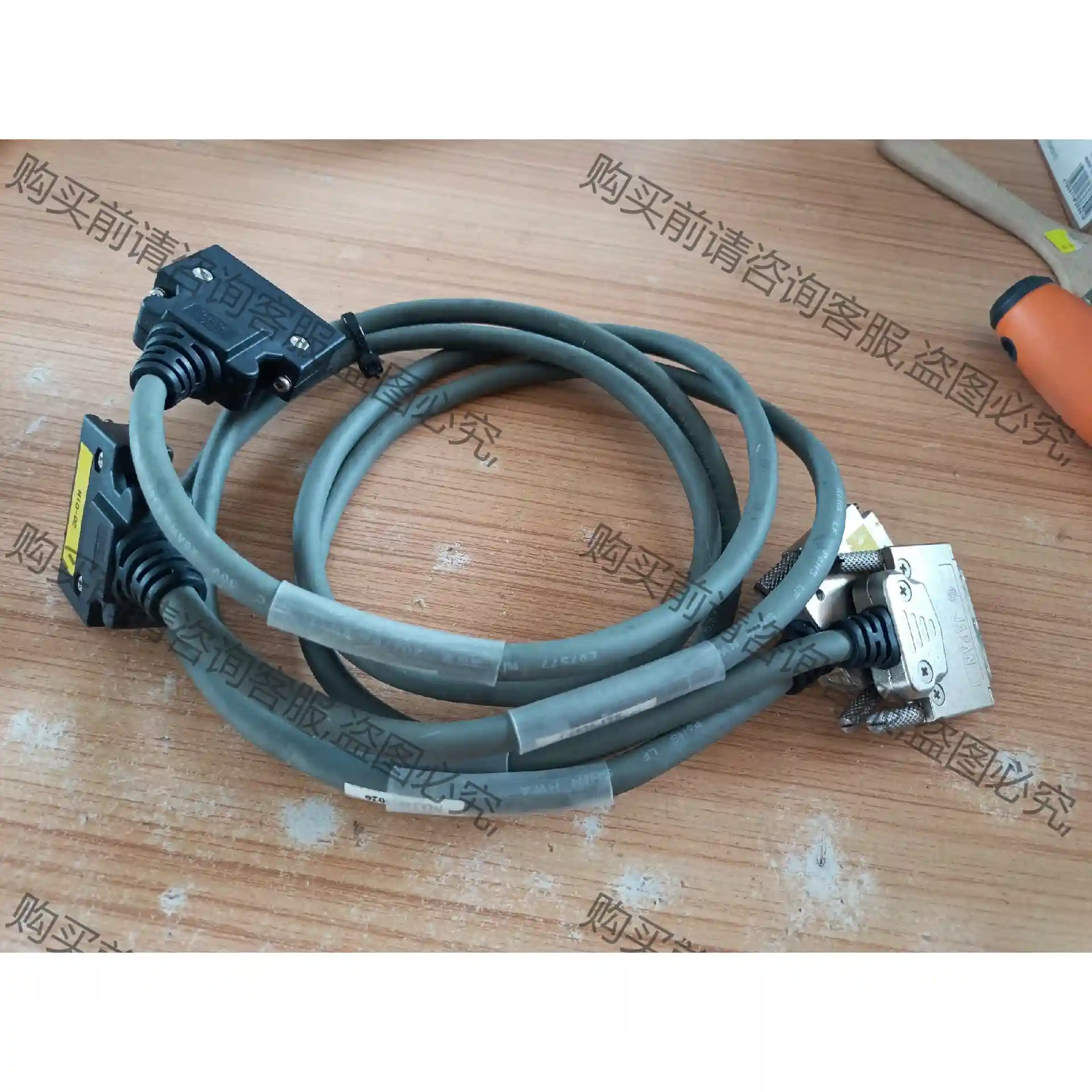 日本原装C6836-1TS/1.5TS连接线，SCSI68转 议价再拍 拆机件