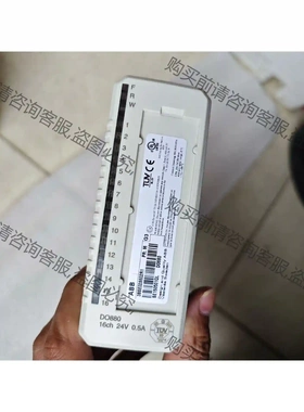 AB DO880模块3BSE028602R1 议价再拍 拆机件