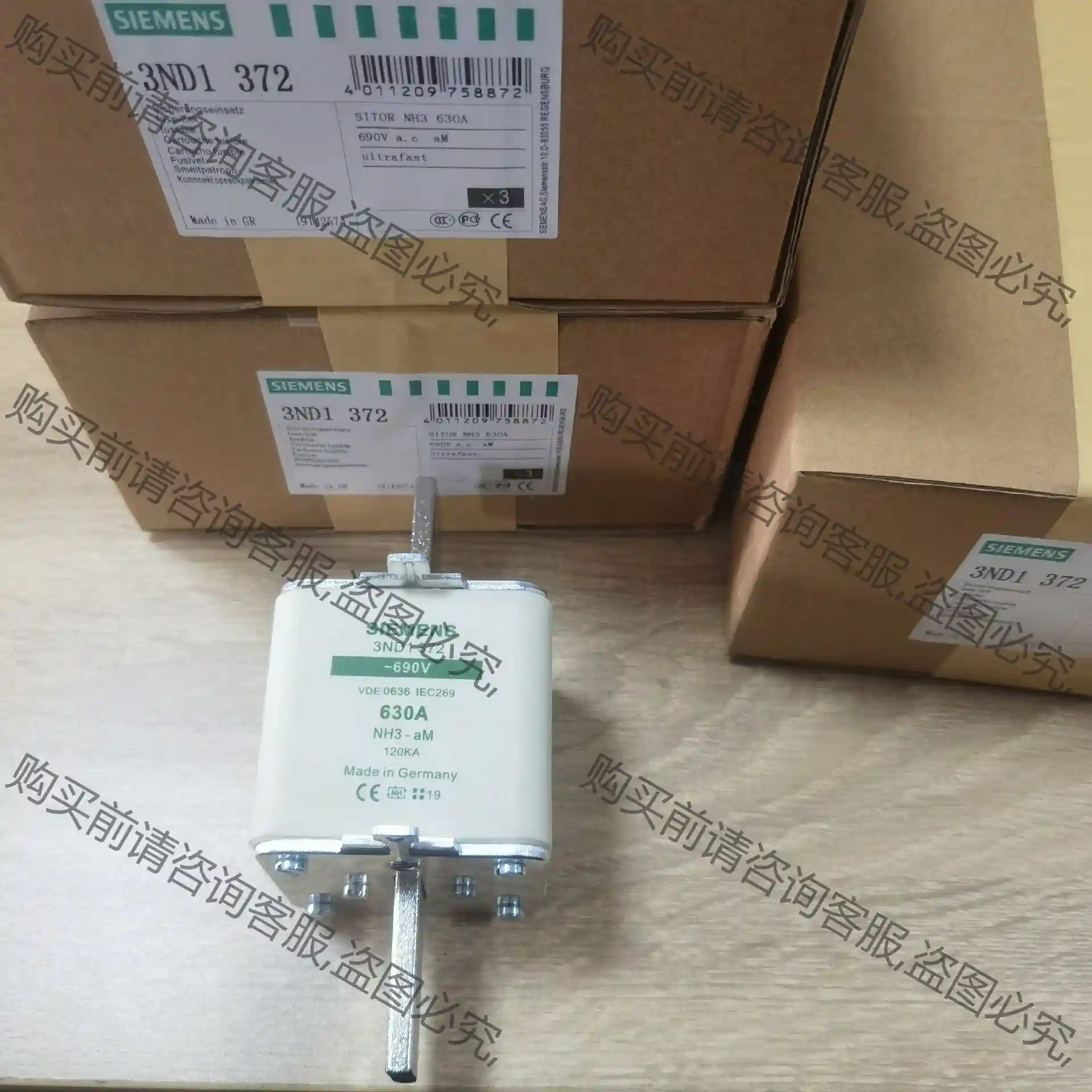 3ND1372 3ND1373 3ND1374 3ND137 议价再拍 拆机件