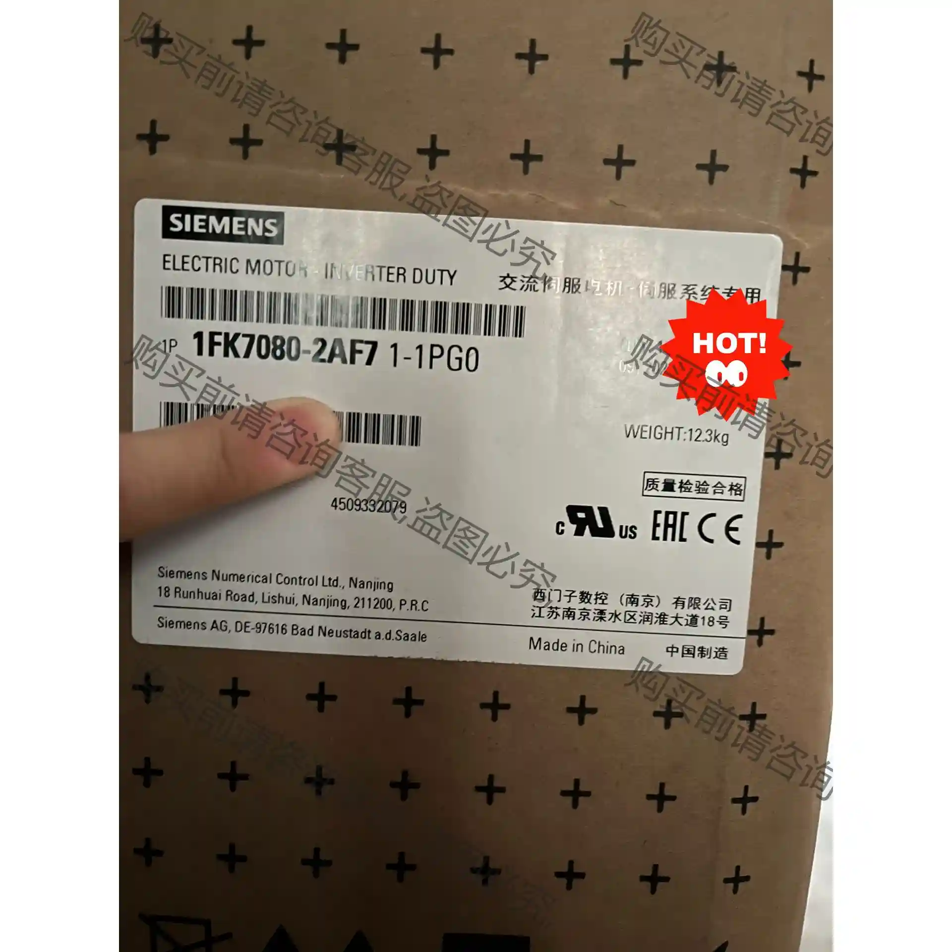 西门zi价优电机1FK7080-2AF71-1PG0全新原装保 议价再拍 拆机件