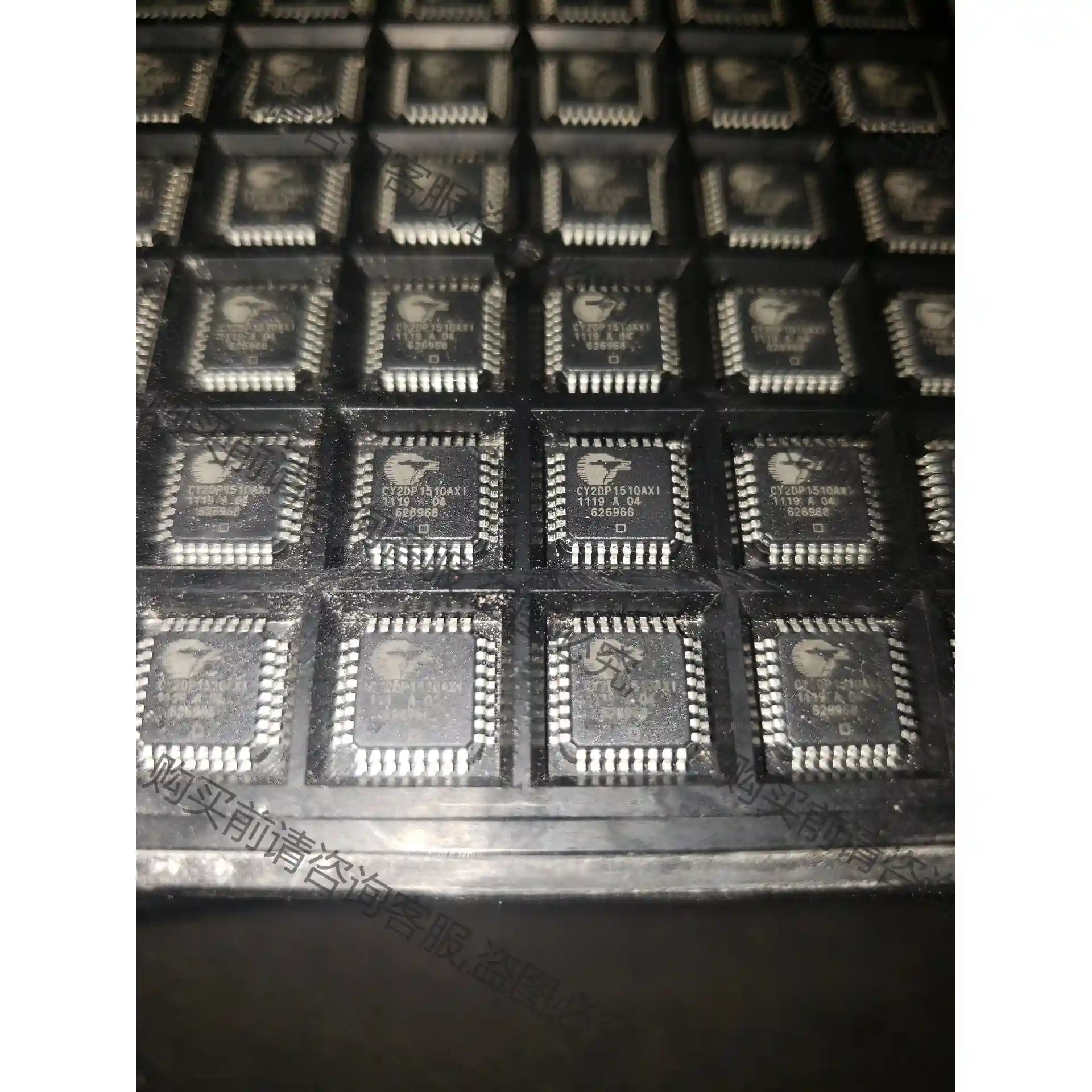 美国cy2dp1510ax ic 1.5g 2:10 32t 议价再拍 拆机件