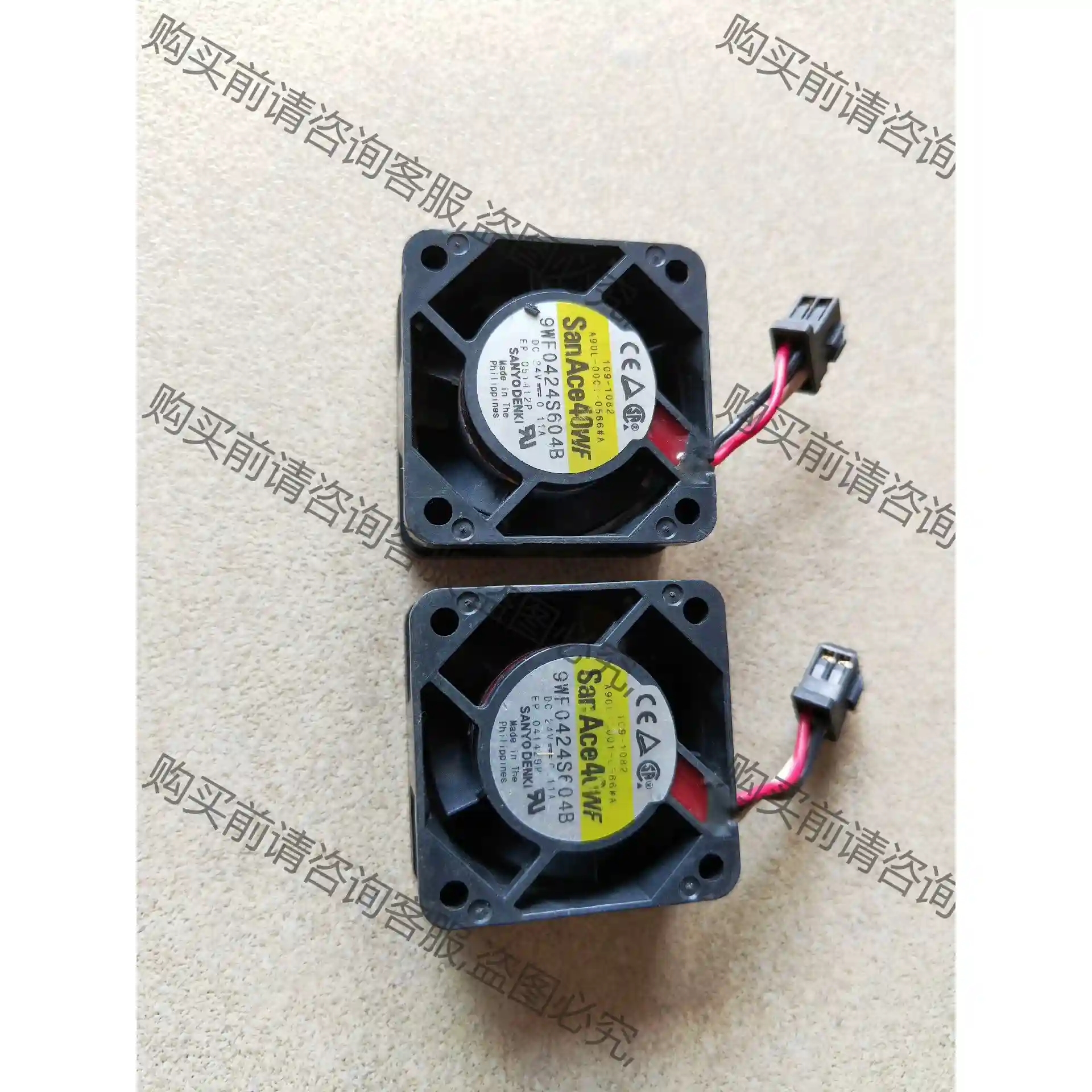 A90L-0001-0566#A，9WF0424S604B， 议价再拍 拆机件