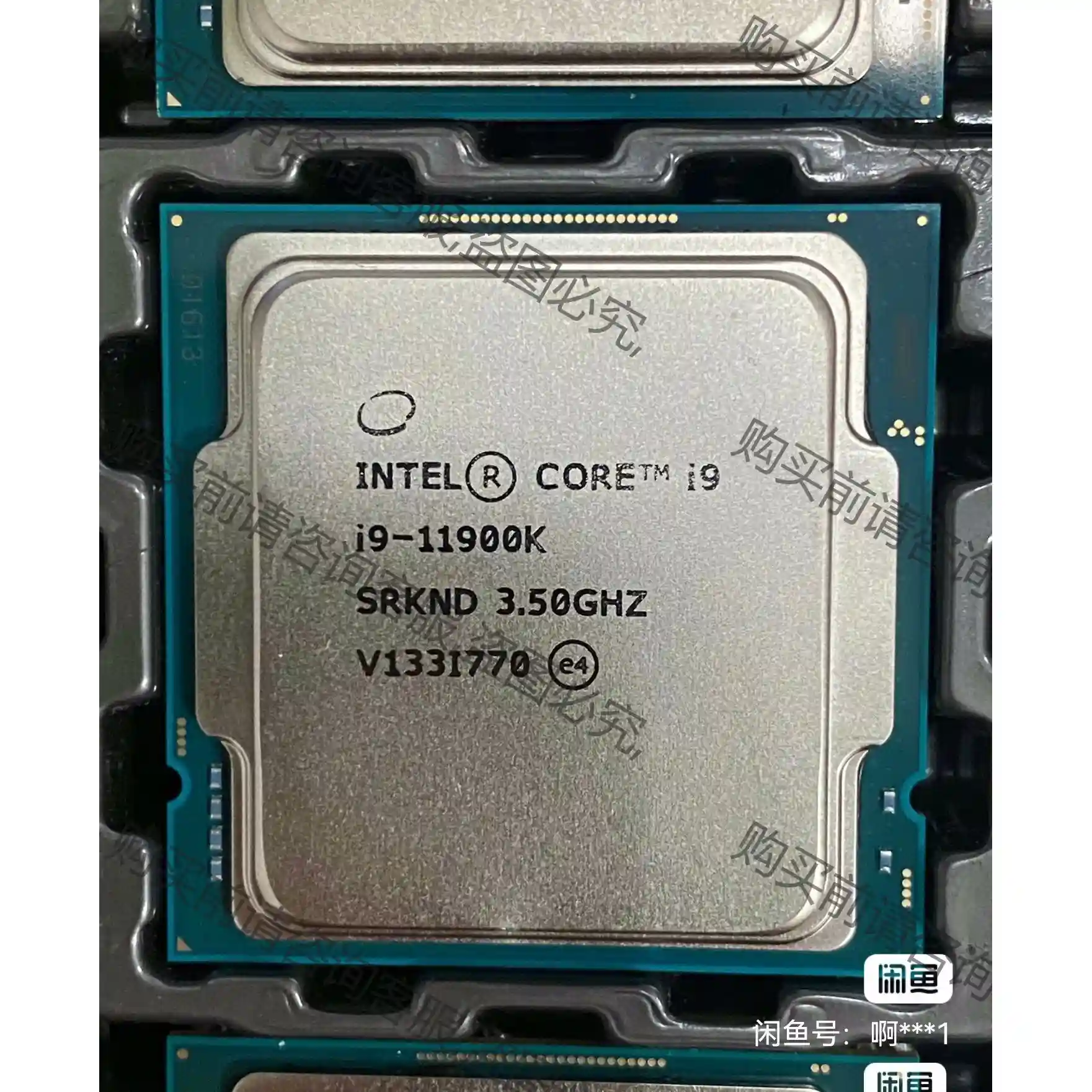 I9-11900K 全新散片 1年质保 议价再拍 拆机件