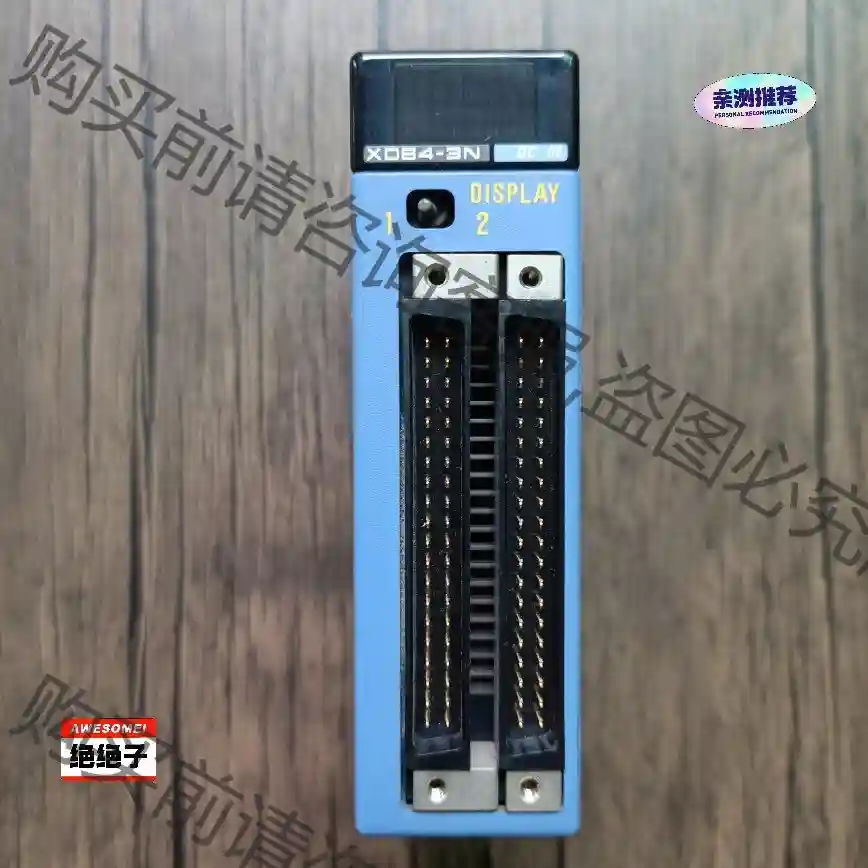 横河PLC模块 F3XD64-3N 原装拆机，成色漂亮，功能 议价再拍 拆机