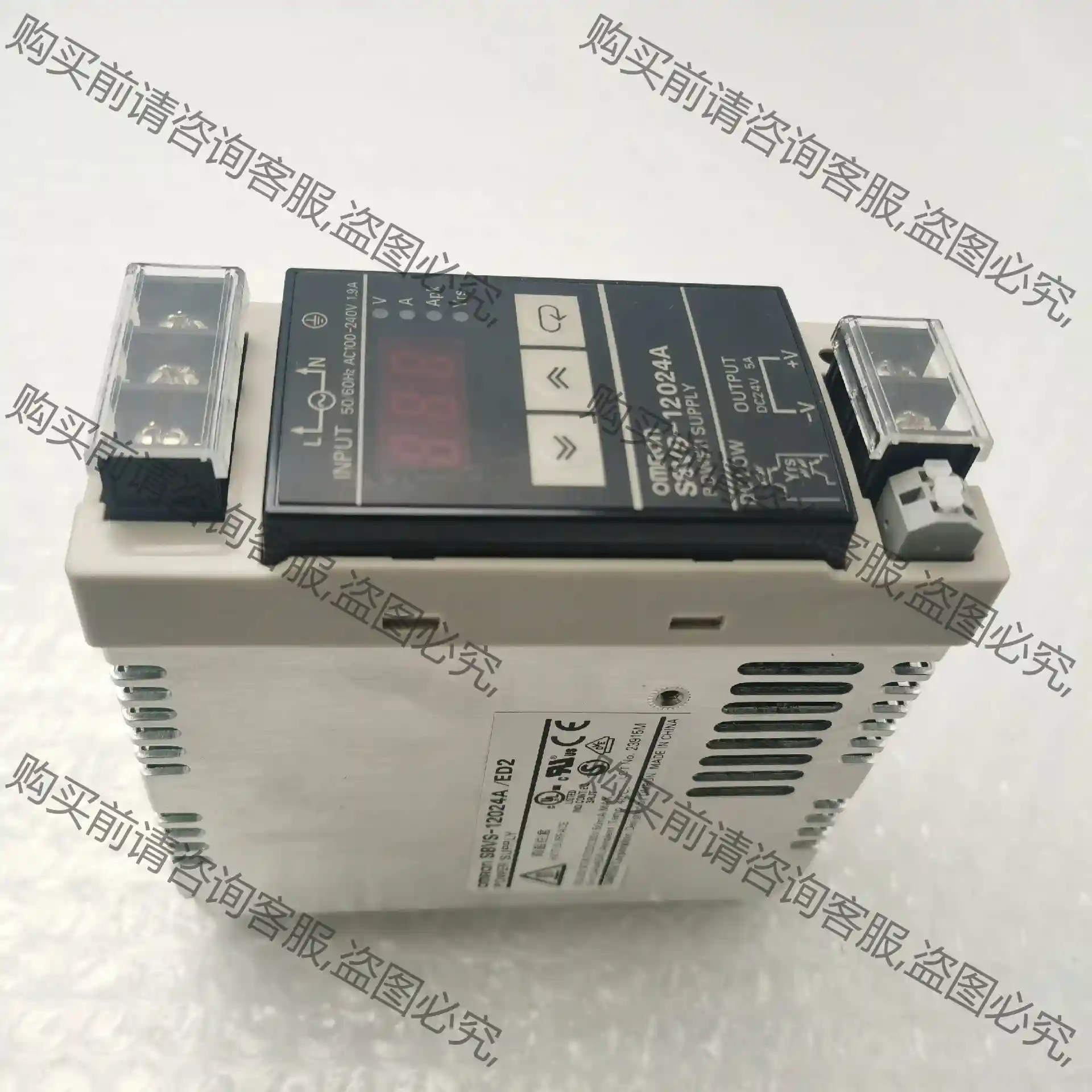 S8VS-12024 DC24V5A拆机欧姆long开关电源 成色 议价再拍 拆机件