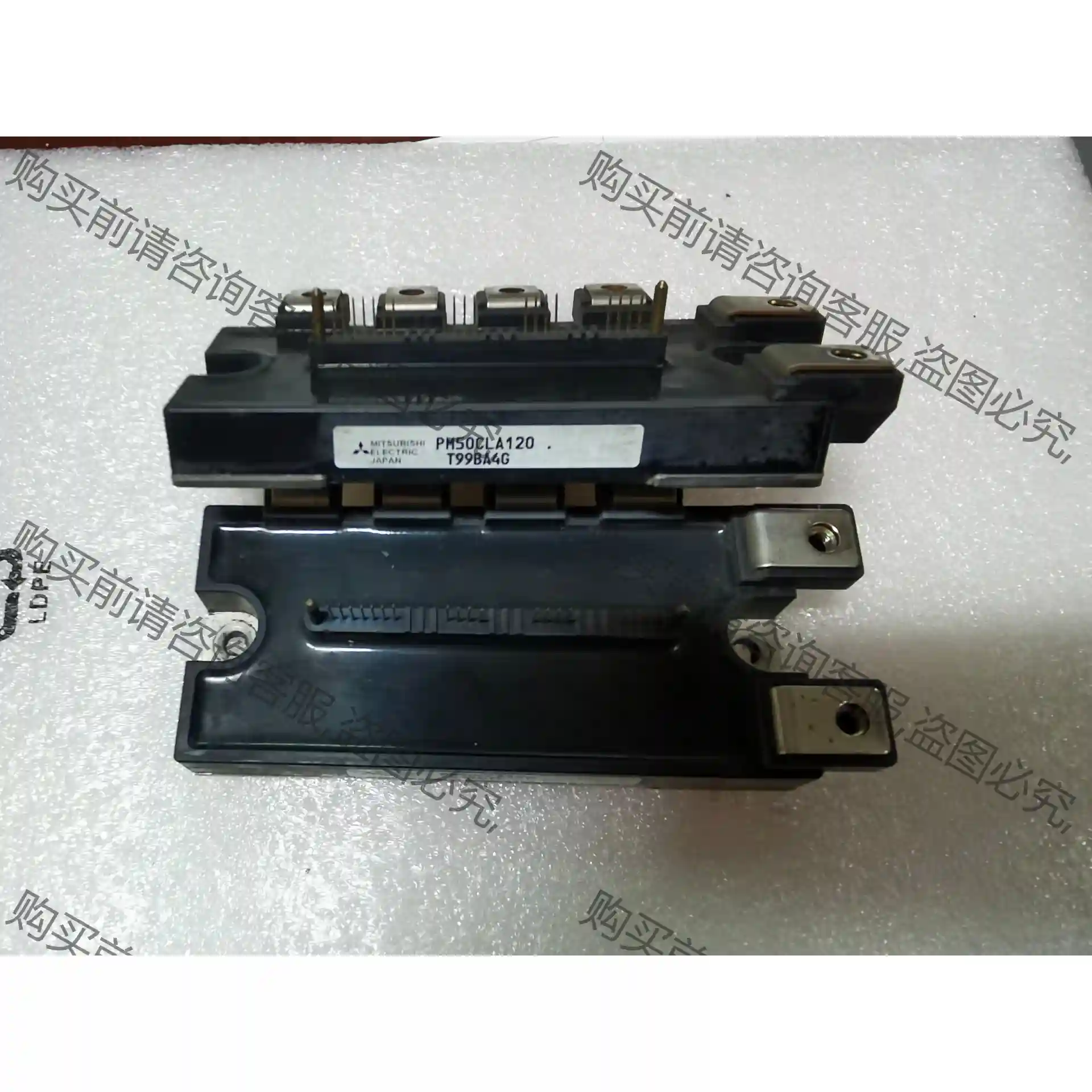 PM50CLA120，PM50CL1A120，PM75CLA 议价再拍 拆机件