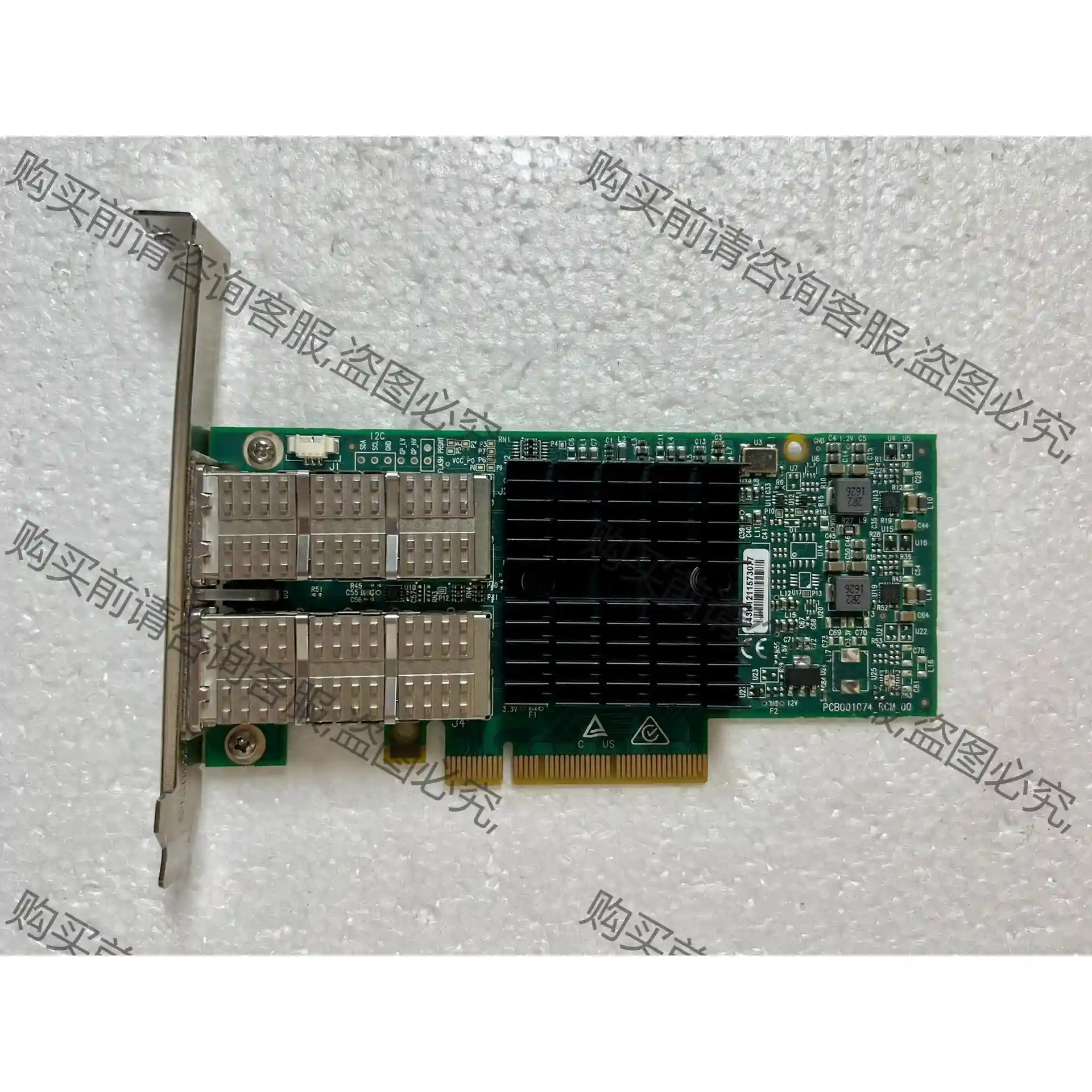 Mellanox CX314A MCX314A-BCCT 4 议价再拍 拆机件