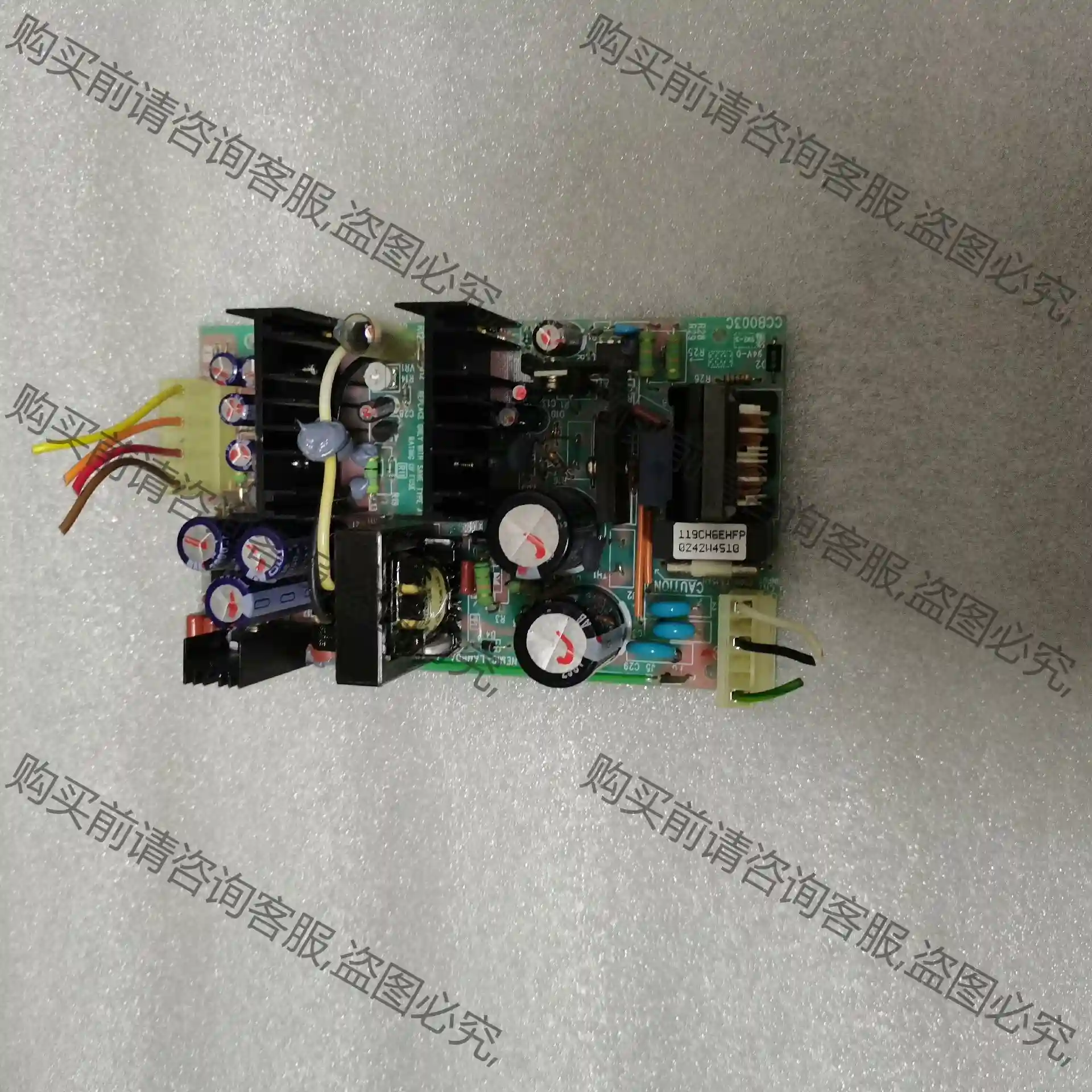 TDK LAMBDA SWT65-522 5V 12V -1 议价再拍 拆机件
