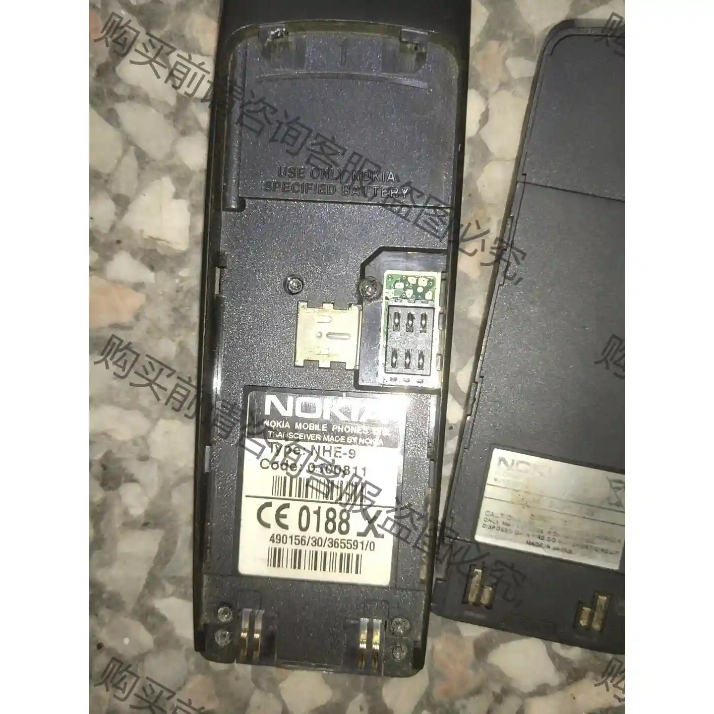 诺基亚NHE-9,配件出。具体图片上有，包邮 议价再拍 拆机件