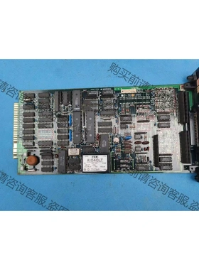 1 横河 YOKOGAWA VM1 *D 议价再拍 拆机件