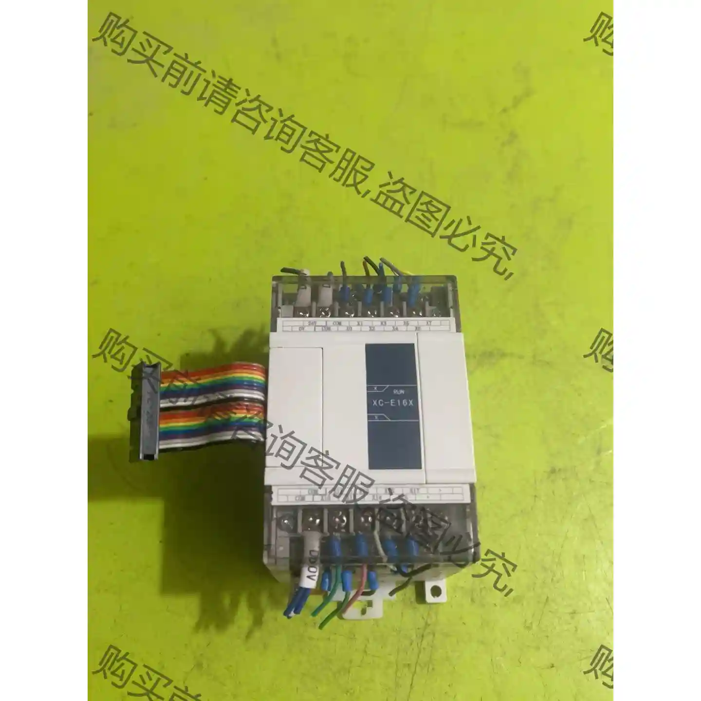 信捷plc 输入输出扩张模块XC-E16x 议价再拍 拆机件