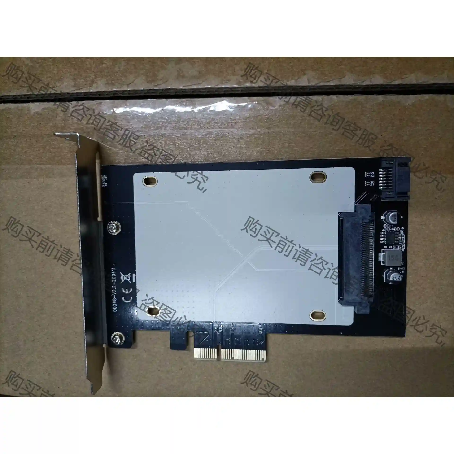 u.2/sata PCLE X4 转接板 原图实拍 成色新 议价再拍 拆机件